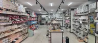 Copalo Ayakkabı