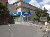 Halkbank İstanbul Tıp Fakültesi Uydu Şubesi