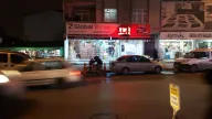 Global Zirve Elektronik Dünyası