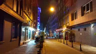AKIN SUITES - İSTANBUL SUİTE OTEL