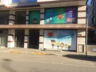 Atabey Tuzla Kurs Merkezi