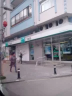 TEB Soğanlık Şubesi