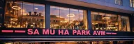 SAMUHA PARK AVM
