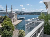 THE STAY Bosphorus