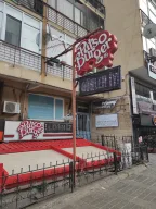 Patso Burger