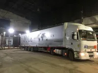 Pole Global Lojistik