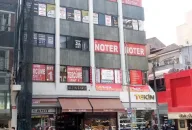 Denizci Bilgisayar