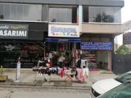 Forma store