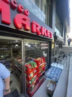 Tobacco Başakşehir