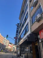 Lina Otel | Bayrampaşa