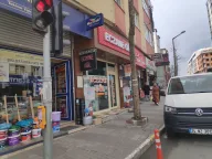 Gül Eczanesi