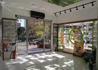 Büyükşehir Eczanesi