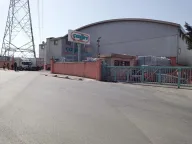 Çağrı Market Merkez Yönetim ve Lojistik Depo