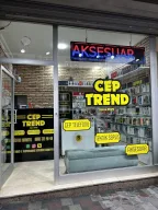 İNTEGRA BİLİŞİM CEP TELEFONU MAĞAZASI