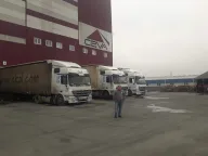 Ceva lojistik Hadımköy TM