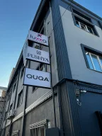 Fushya Fabrika & Online