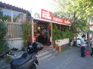 Dürümcü İrfan