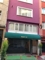 SUİTE 12