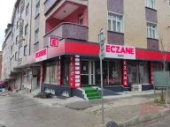 ÇAM eczanesi (çam pharmacy)