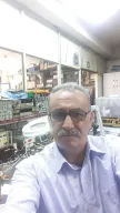 Çınar Elektronik