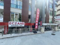 Bakırköy Şifa Eczanesi