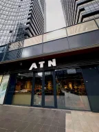 ATN Elektronik