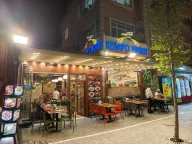 Kebapçı Murat
