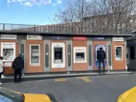 Akbank ATM