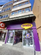 GRATİS BEYKOZ CD