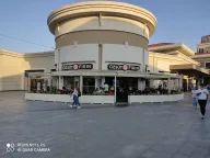 ArenaPark Alışveriş Merkezi