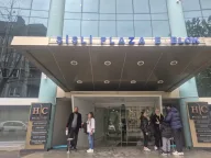 Şişli Plaza E Blok