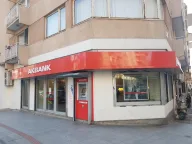 Akbank Moda/İst. Şubesi