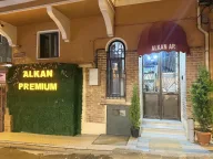 Alkan Premium Rezidans