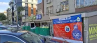 CarrefourSA
