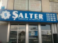Şalter Ticaret