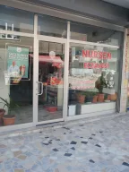 Nurşen Eczanesi