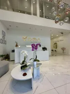 ÖZEL FURLA AĞIZ VE DİŞ SAĞLIĞI POLİKLİNİĞİ