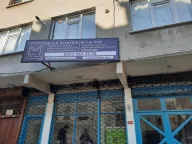 MCA ELEKTRİK