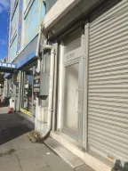 ESTERA MODÜLER ELEKTRİK LTD. ŞTİ.
