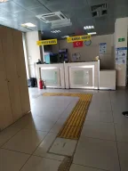 Sultanbeyli Merkez Ptt