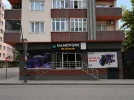 Gamework Bilgisayar