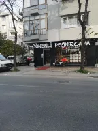 Gönenli Peynircmm (Bakırköy Mağaza)