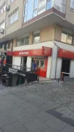 Akbank ATM