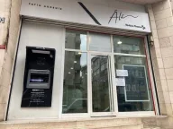 Türkiye Finans Fatih Akdeniz Caddesi Şubesi
