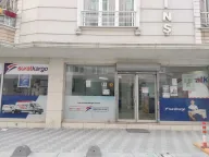 Sürat Kargo Kalecenter Şube