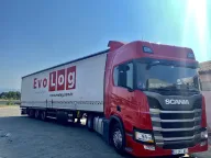 Evolog Lojistik Hadımköy Tesisleri