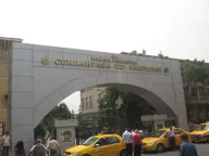 İstanbul Üniversitesi Cerrahpaşa Tıp Fakültesi