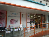 Çağrı Market Beşyüzevler