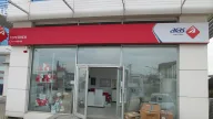 Aras Kargo Tepeören Şubesi