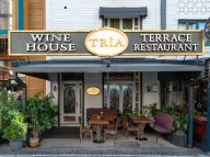Tria Elegance Istanbul